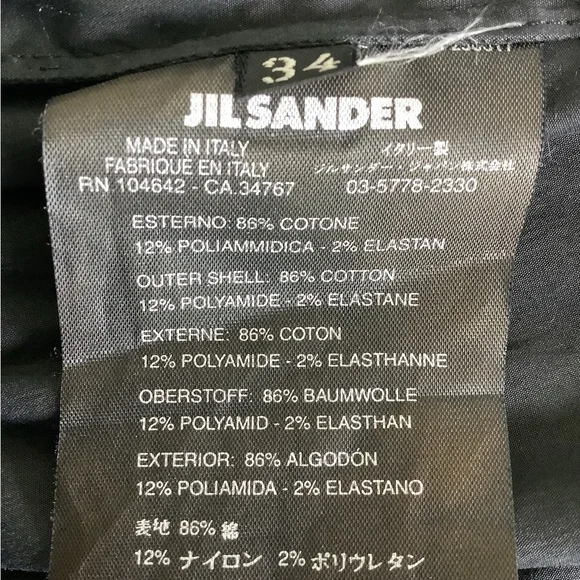 Jil Sander Made in Italy Cotton Dress - Picture 11 of 12